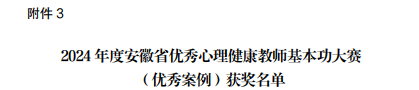 ���ŵ�����Ϸע����38�ʽ�