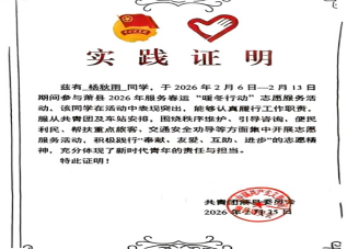 ���ŵ�����Ϸע����38�ʽ�