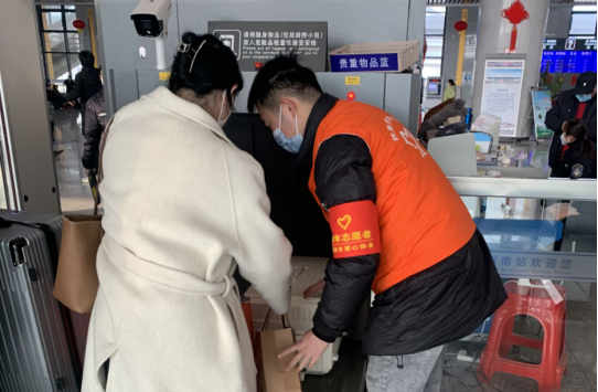 ���ŵ�����Ϸע����38�ʽ�