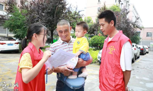 ���ŵ�����Ϸע����38�ʽ�