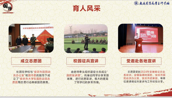 ���ŵ�����Ϸע����38�ʽ�