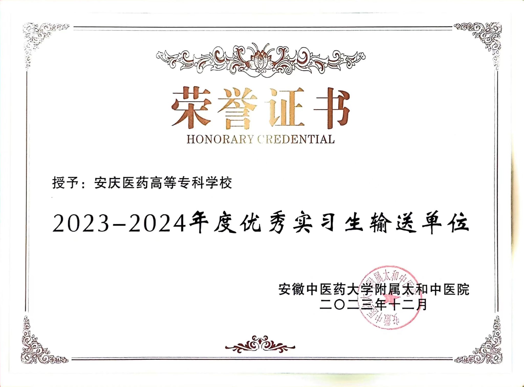 ���ŵ�����Ϸע����38�ʽ�