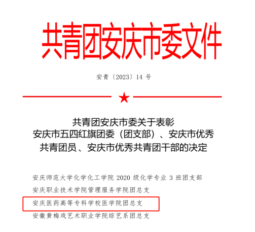 °ÄÃŵç×ÓÓÎÏ·×¢²áËÍ38²Ê½ð