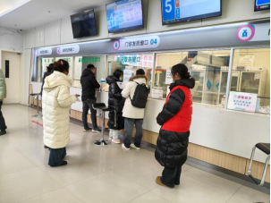 ���ŵ�����Ϸע����38�ʽ�