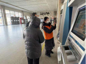 ���ŵ�����Ϸע����38�ʽ�