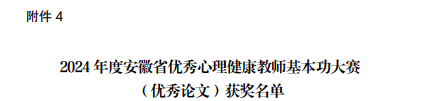 ���ŵ�����Ϸע����38�ʽ�