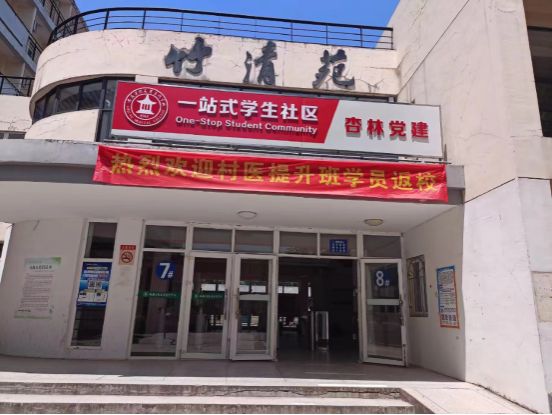 ���ŵ�����Ϸע����38�ʽ�