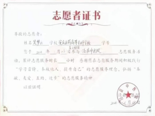 ���ŵ�����Ϸע����38�ʽ�