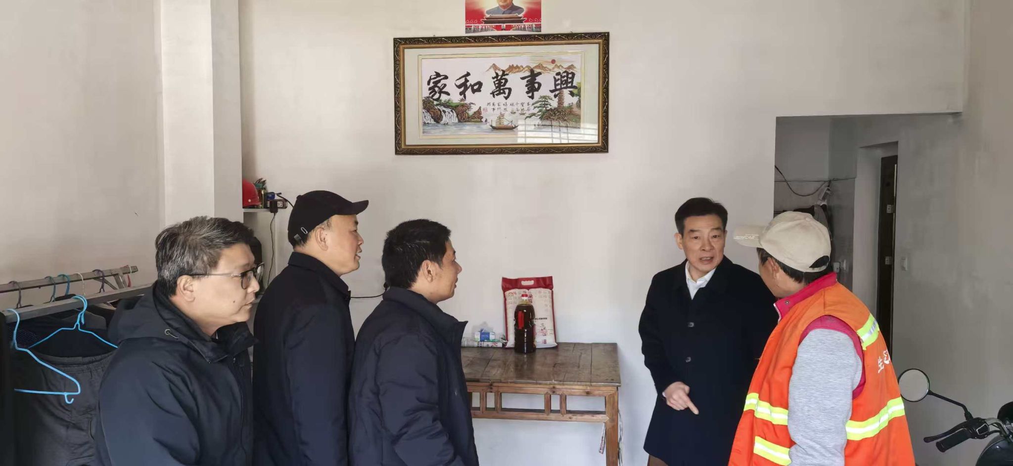 ���ŵ�����Ϸע����38�ʽ�