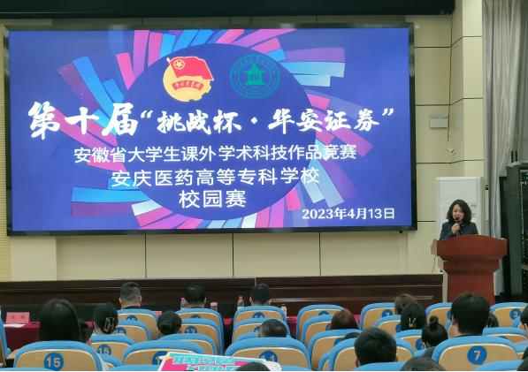 ���ŵ�����Ϸע����38�ʽ�