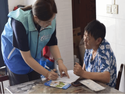 ���ŵ�����Ϸע����38�ʽ�