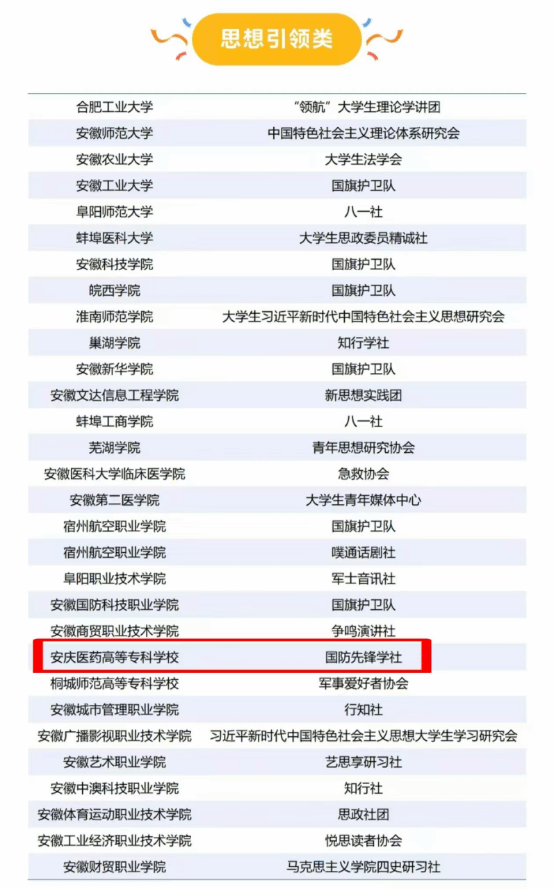 ���ŵ�����Ϸע����38�ʽ�