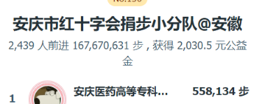 ���ŵ�����Ϸע����38�ʽ�