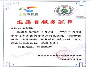 ���ŵ�����Ϸע����38�ʽ�