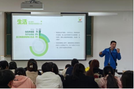 ���ŵ�����Ϸע����38�ʽ�