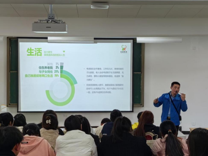 ���ŵ�����Ϸע����38�ʽ�