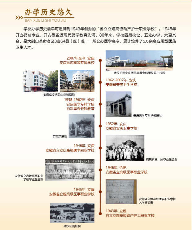 ���ŵ�����Ϸע����38�ʽ�