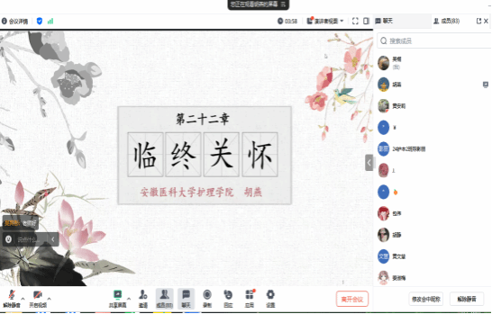 °ÄÃŵç×ÓÓÎÏ·×¢²áËÍ38²Ê½ð