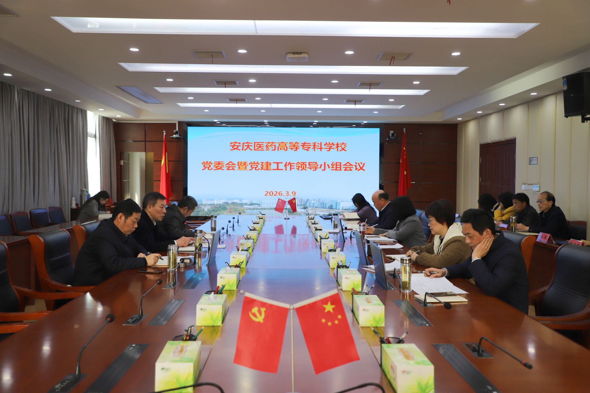 ѧУ�ٿ������ͼ���׼ȷ������ѧϰ�����������Ż�