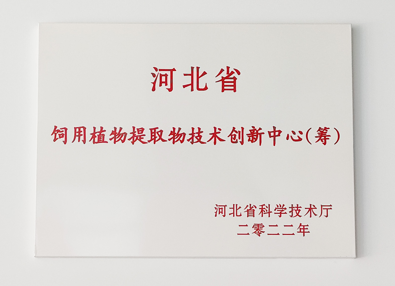 首页| 88858cc永利集团中国区官方网站