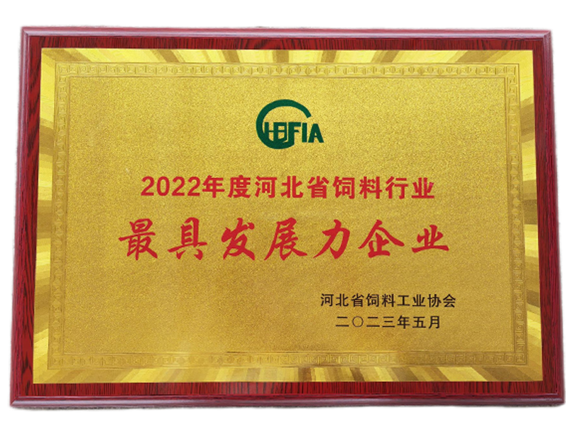 首页| 88858cc永利集团中国区官方网站