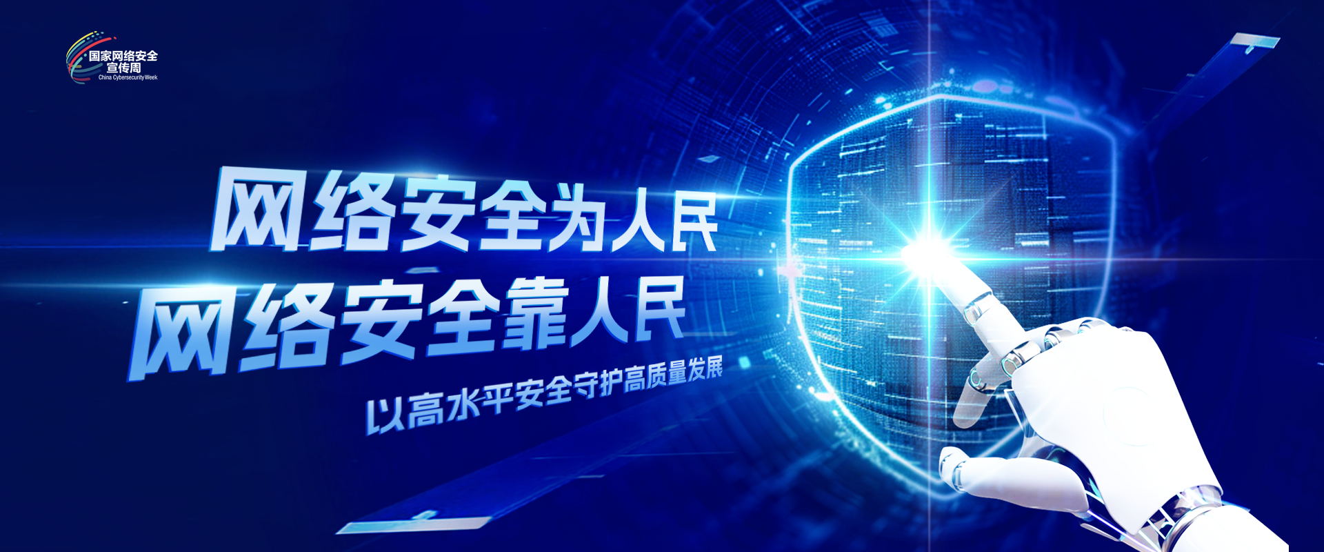 ���ŵ�����Ϸע����38�ʽ�